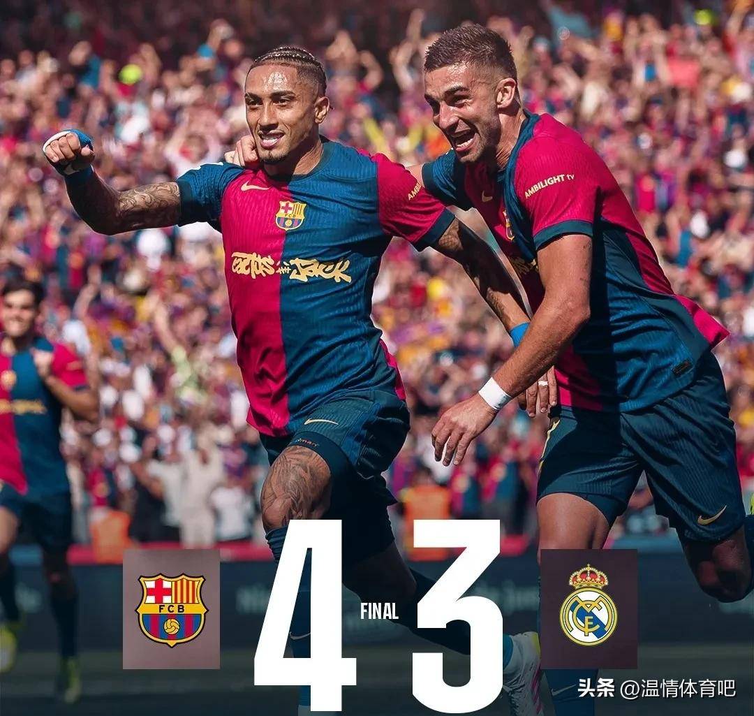 凤凰体育平台 -巴塞罗那迎西甲关键赛，集结日官宣签约，悬念犹存，心理建设被强调的简单介绍