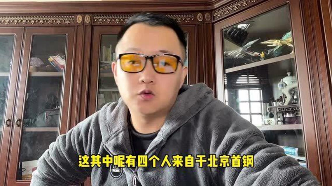 凤凰官方入口 -今夜欧篮联传出新动向，北京首钢官宣签约，管理层表态：引发热议，赛季目标并未改变的简单介绍